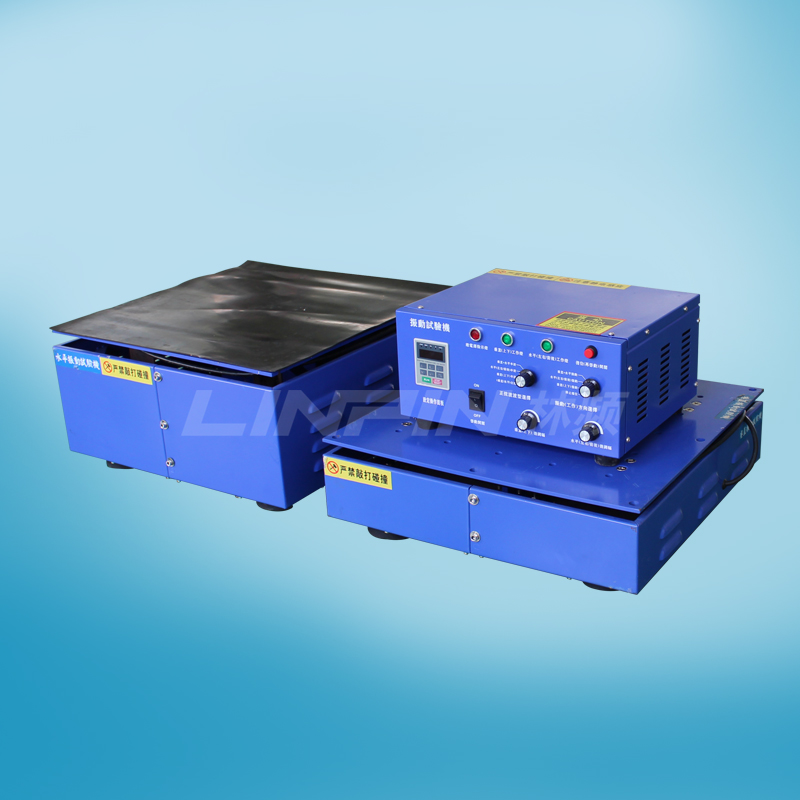 <b>產(chǎn)品變形記-振動試驗機(jī)</b>